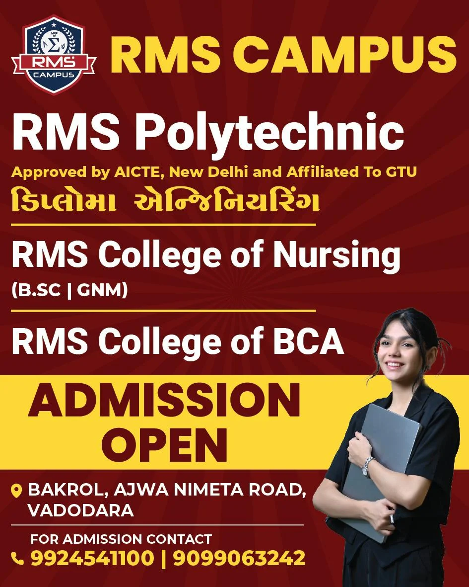 Admission